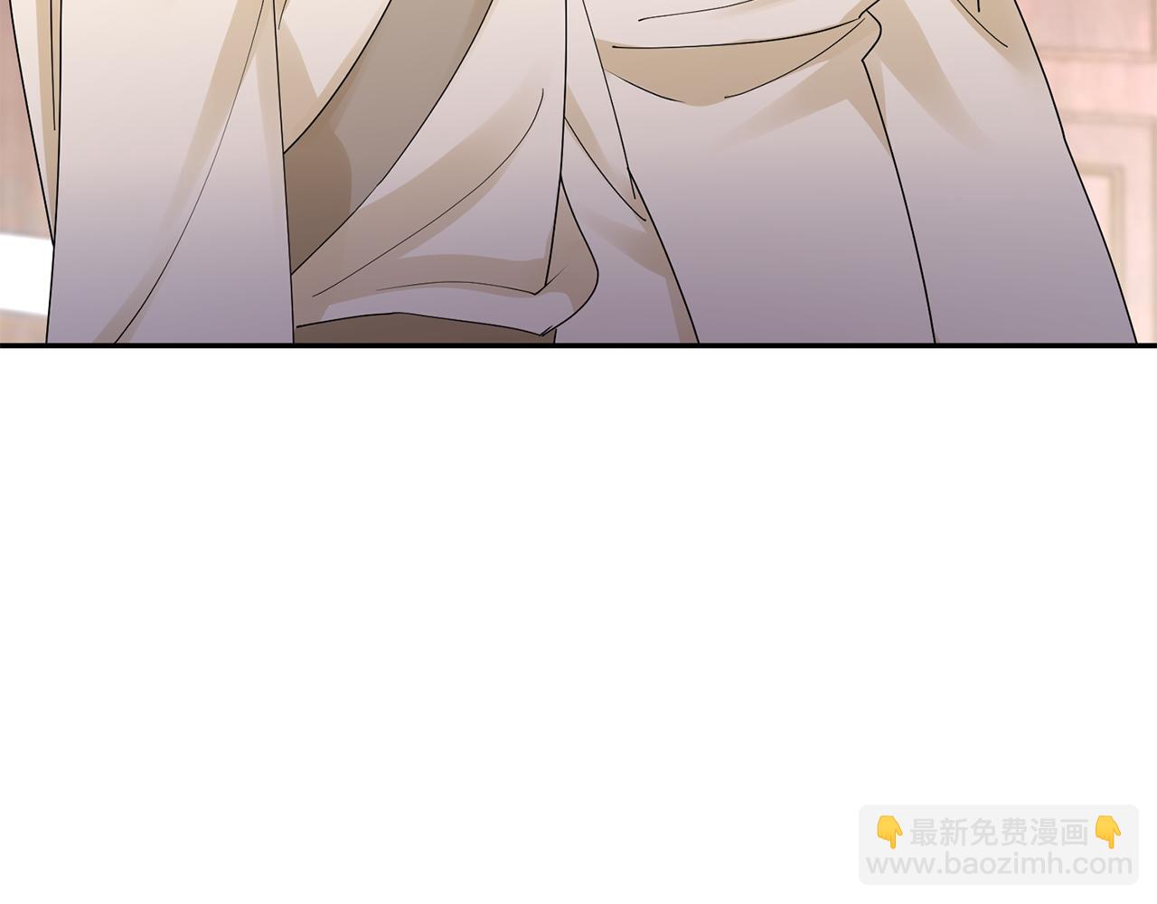 惜花芷·嫡女不折腰 - 第30話 給你依靠(3/5) - 2