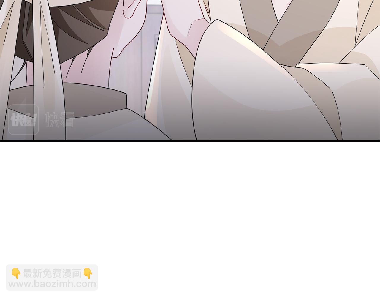 惜花芷·嫡女不折腰 - 第30話 給你依靠(4/5) - 6