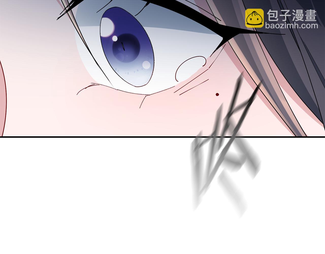 惜花芷·嫡女不折腰 - 第30話 給你依靠(4/5) - 2