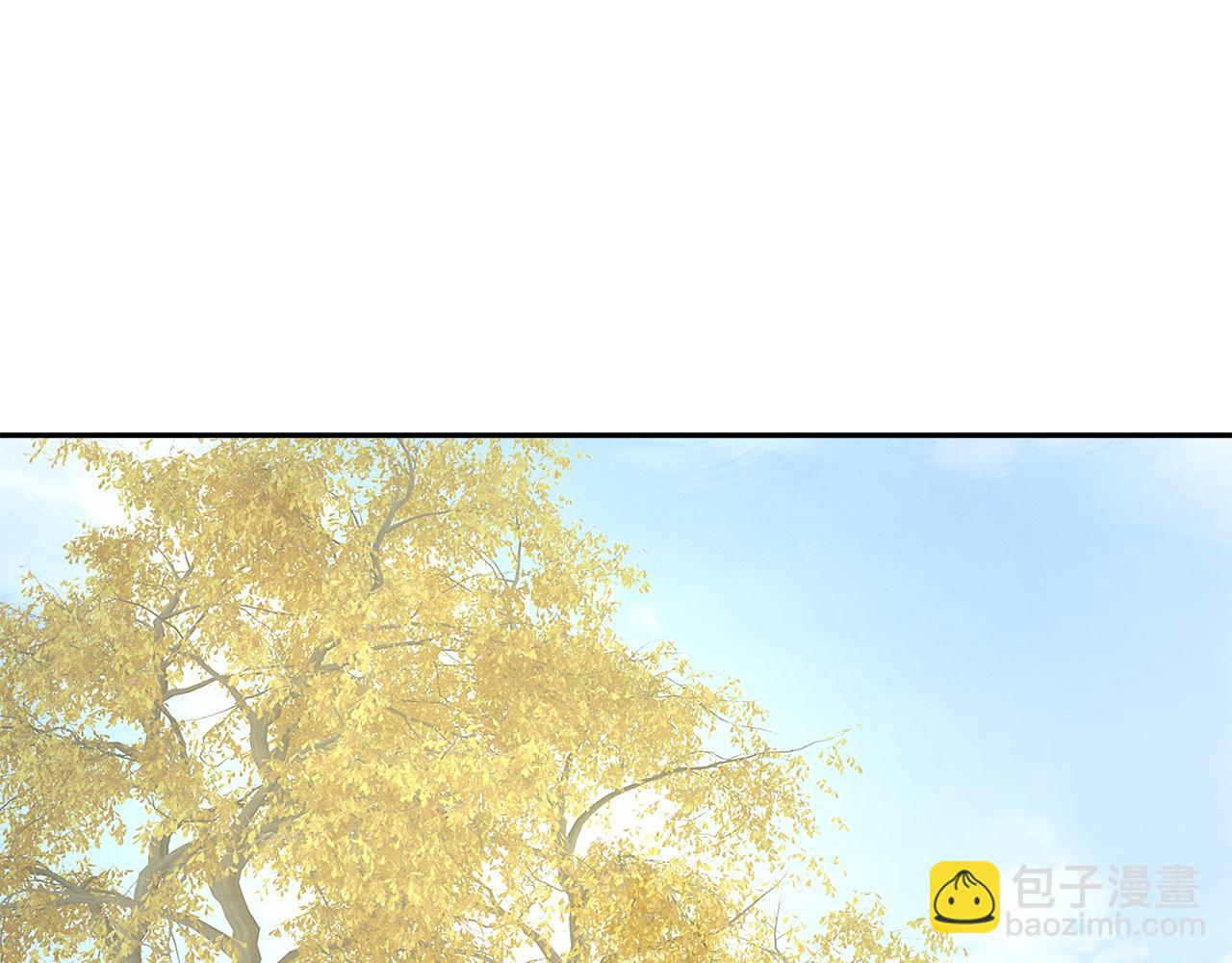 惜花芷·嫡女不折腰 - 第30話 給你依靠(4/5) - 4