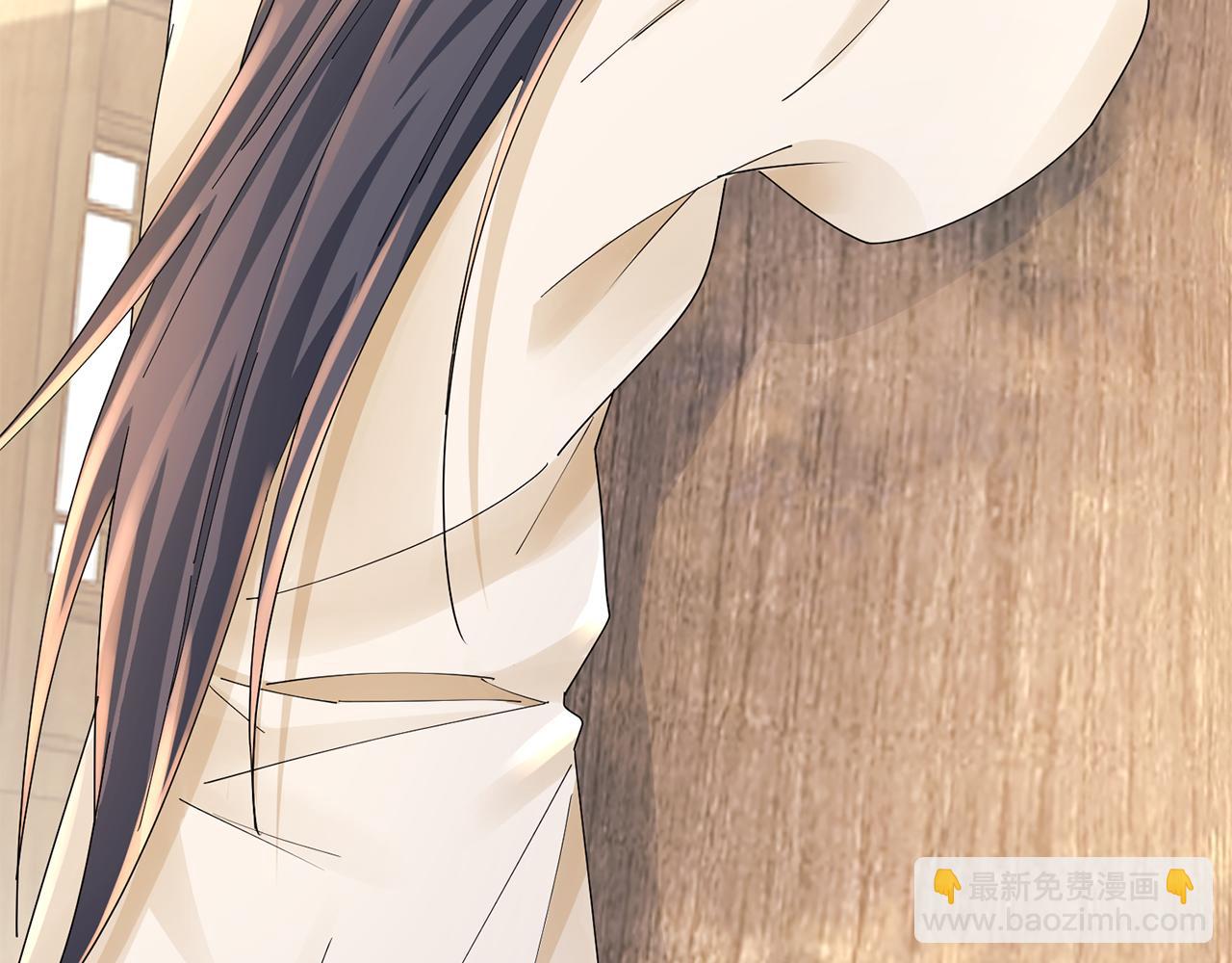 惜花芷·嫡女不折腰 - 第30話 給你依靠(4/5) - 2