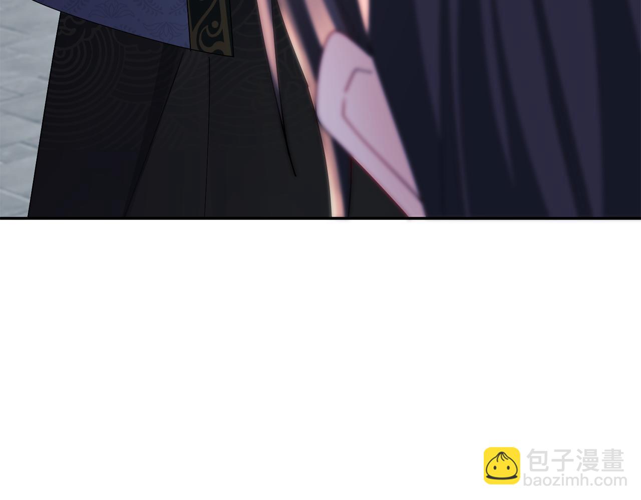 惜花芷·嫡女不折腰 - 第30話 給你依靠(4/5) - 8