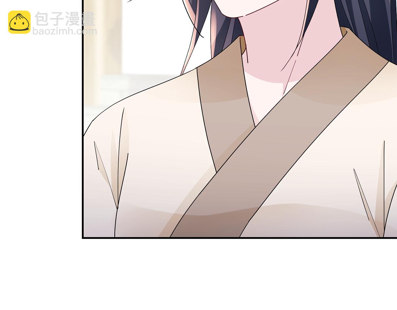 惜花芷·嫡女不折腰 - 第30話 給你依靠(4/5) - 5