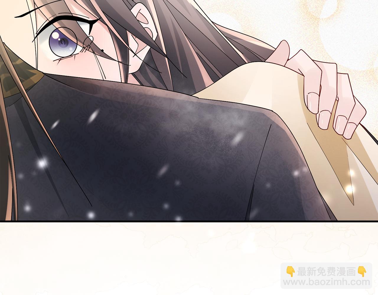 惜花芷·嫡女不折腰 - 第30話 給你依靠(5/5) - 2