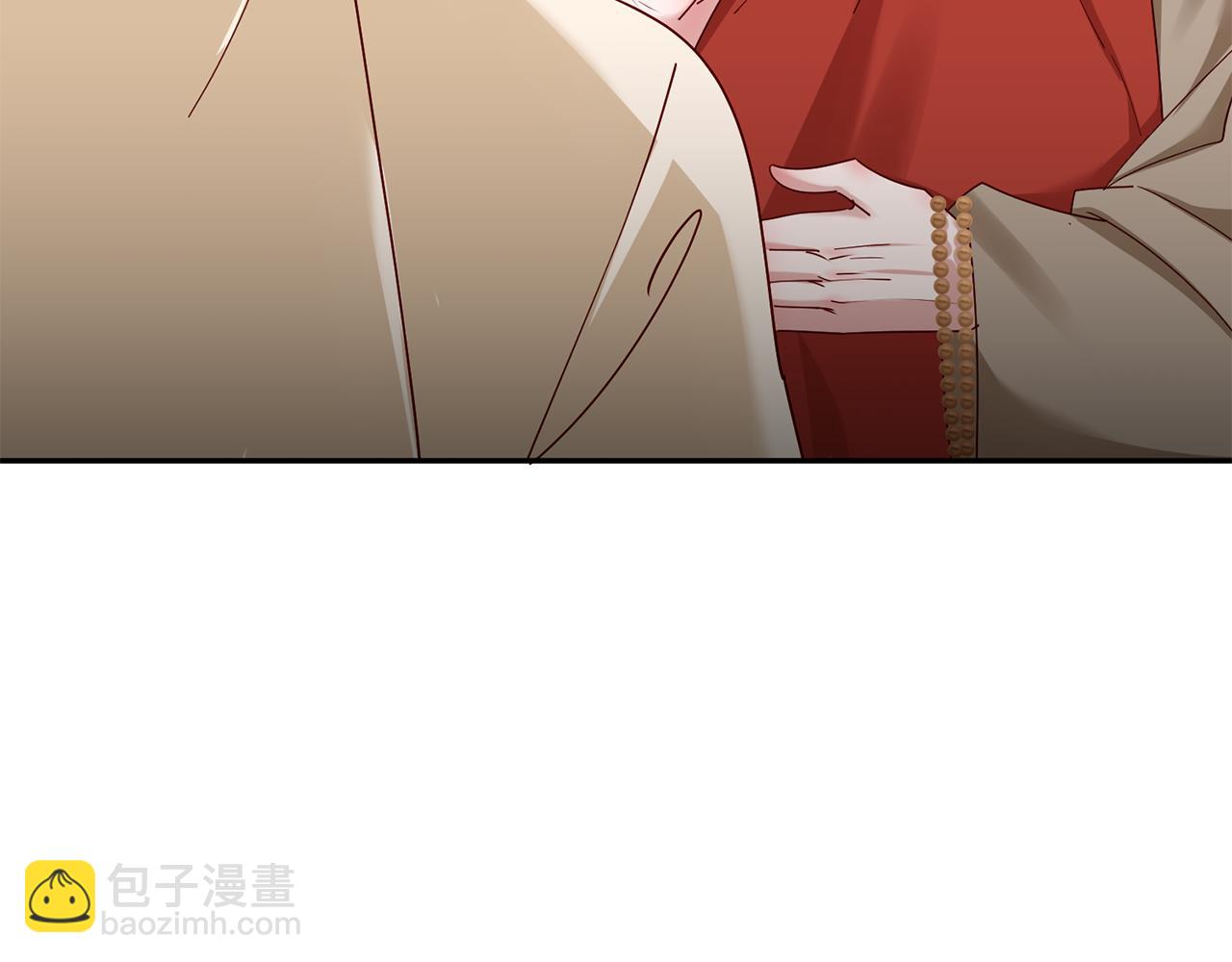 惜花芷·嫡女不折腰 - 第30話 給你依靠(1/5) - 2