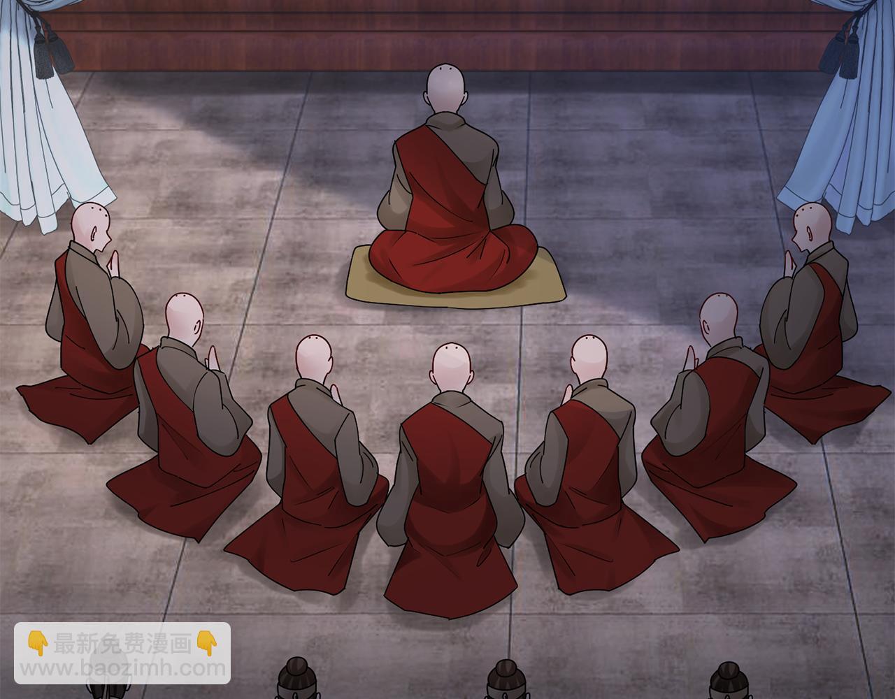 惜花芷·嫡女不折腰 - 第30話 給你依靠(1/5) - 8