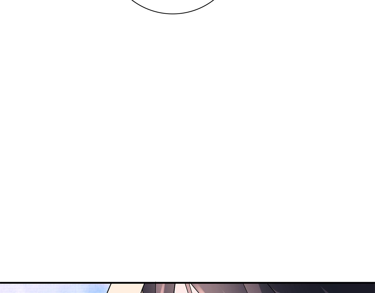 惜花芷·嫡女不折腰 - 第30話 給你依靠(2/5) - 4