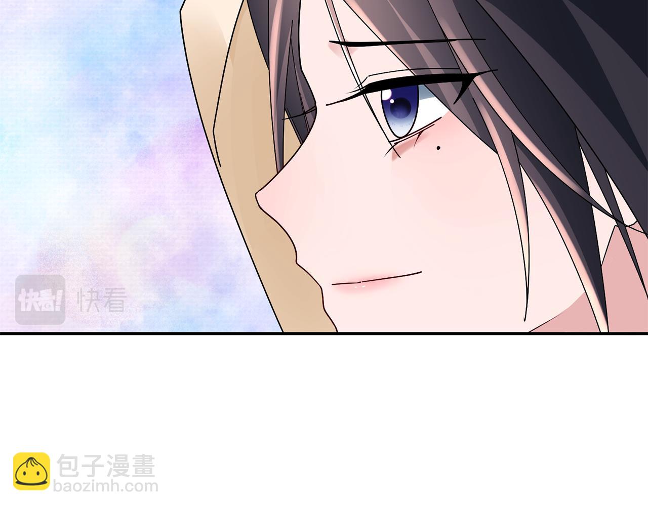 惜花芷·嫡女不折腰 - 第30話 給你依靠(2/5) - 5