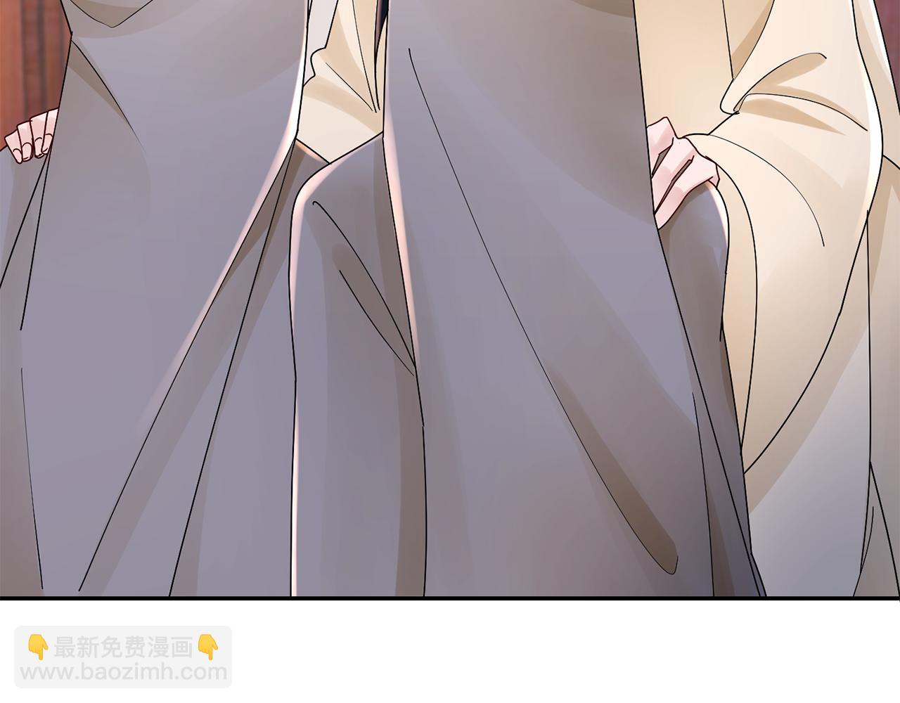 惜花芷·嫡女不折腰 - 第30話 給你依靠(2/5) - 3