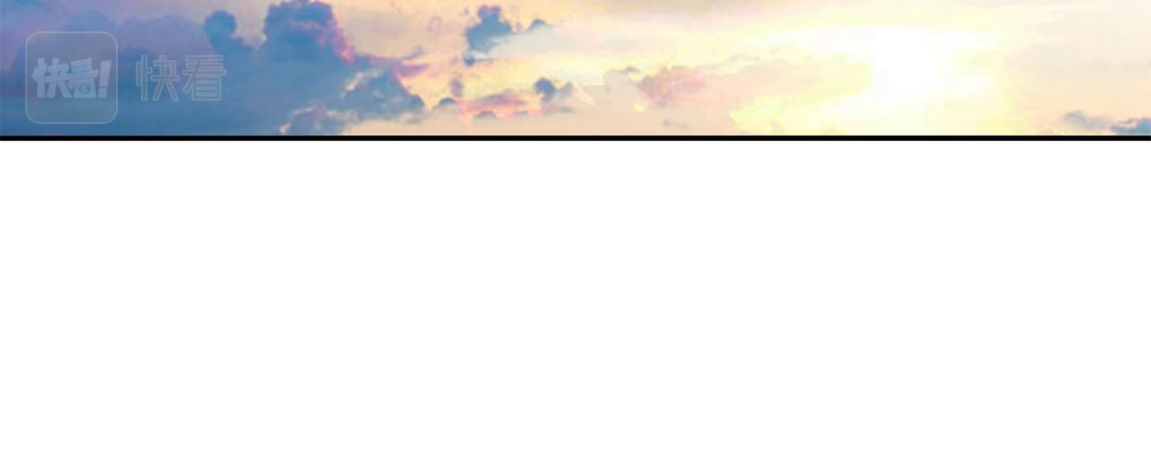 惜花芷·嫡女不折腰 - 第30話 給你依靠(2/5) - 8