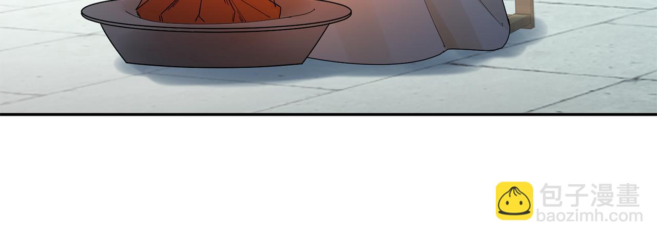 惜花芷·嫡女不折腰 - 第30話 給你依靠(2/5) - 3