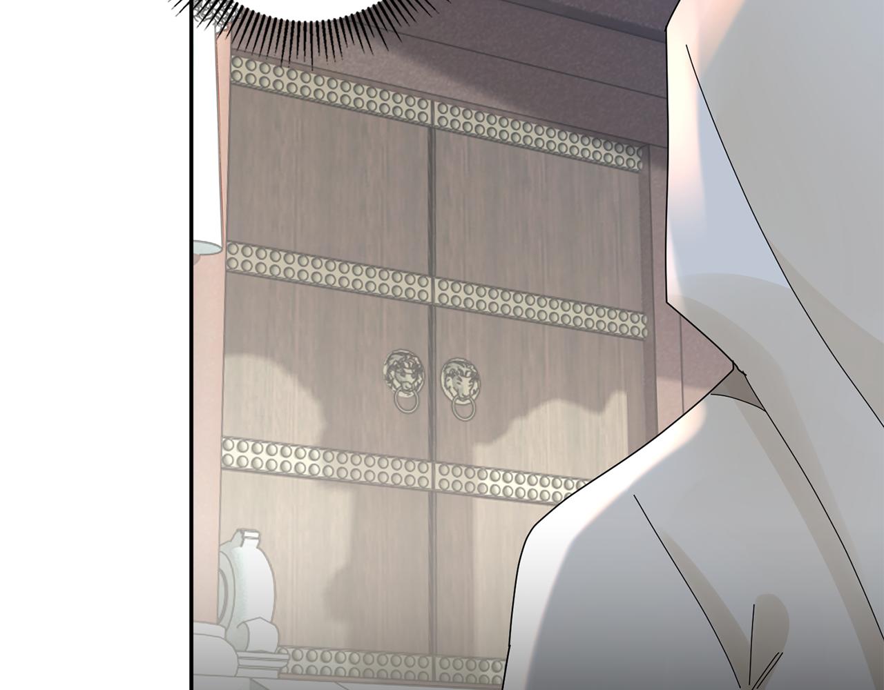 惜花芷·嫡女不折腰 - 第30話 給你依靠(2/5) - 5