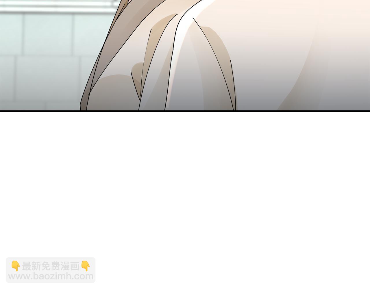 惜花芷·嫡女不折腰 - 第30話 給你依靠(2/5) - 8