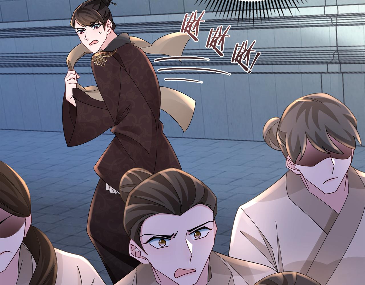 惜花芷·嫡女不折腰 - 第32話 惡有惡報(3/5) - 1