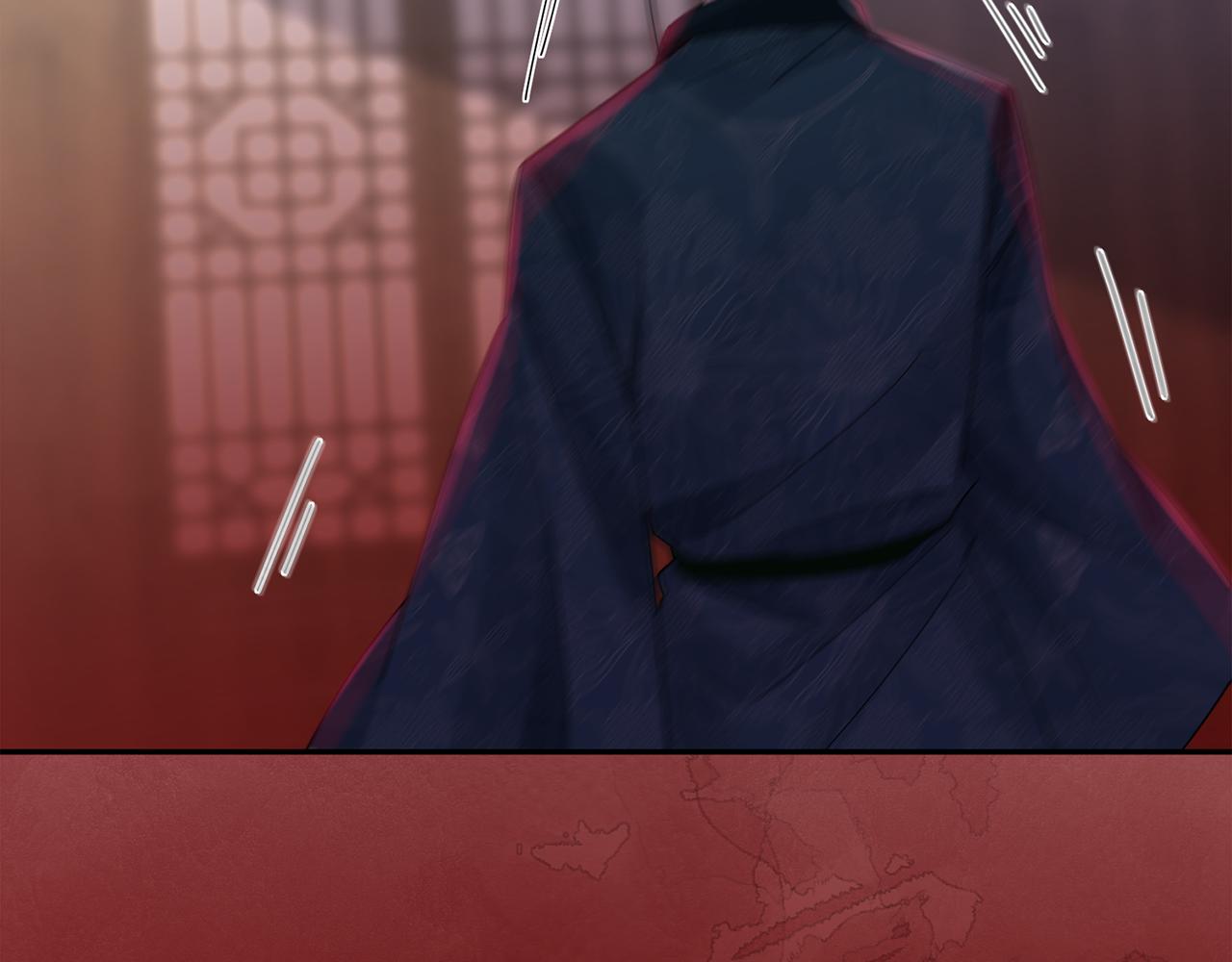 惜花芷·嫡女不折腰 - 第32話 惡有惡報(4/5) - 3