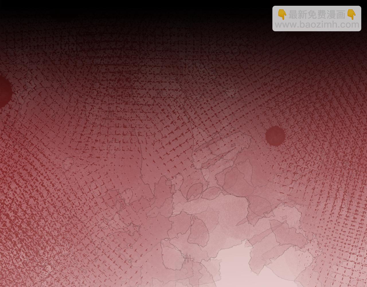 惜花芷·嫡女不折腰 - 第32話 惡有惡報(4/5) - 2