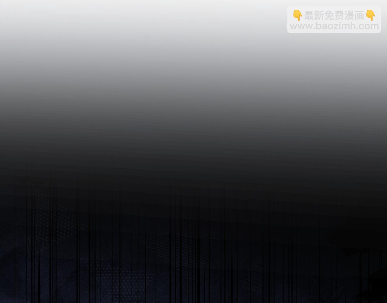 惜花芷·嫡女不折腰 - 第32話 惡有惡報(4/5) - 4