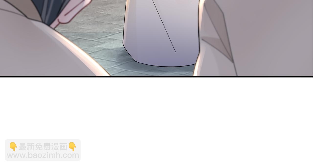 惜花芷·嫡女不折腰 - 第32話 惡有惡報(2/5) - 6