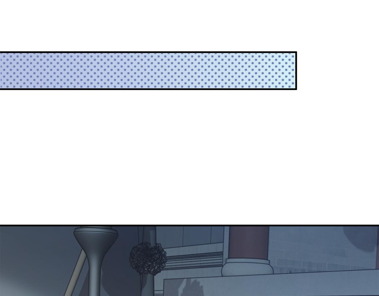 惜花芷·嫡女不折腰 - 第32話 惡有惡報(2/5) - 3