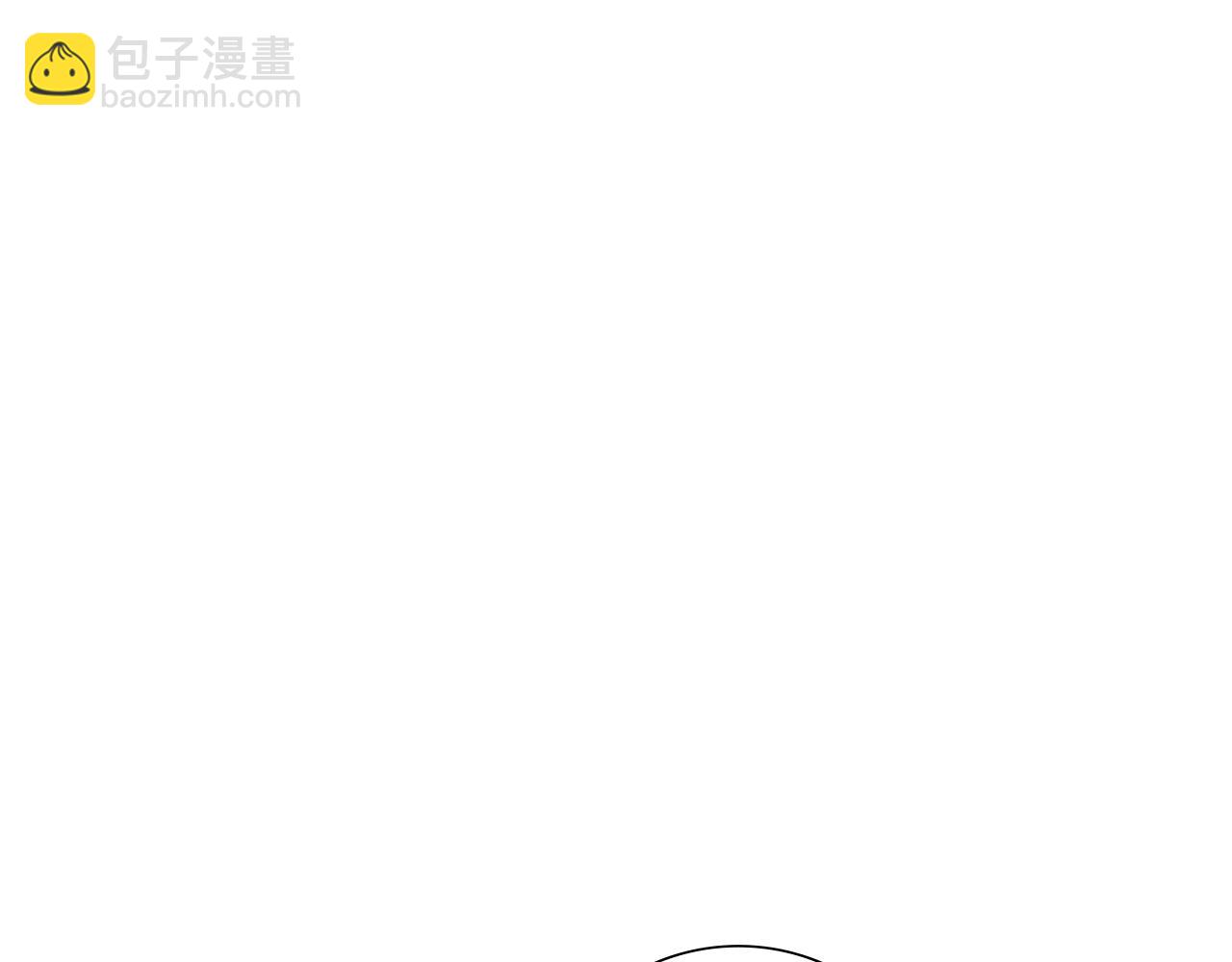 惜花芷·嫡女不折腰 - 第32話 惡有惡報(2/5) - 5