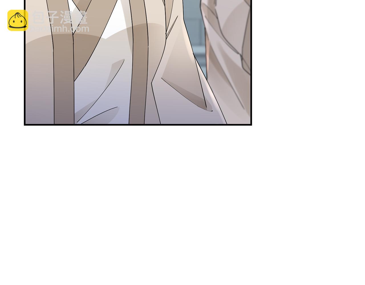 惜花芷·嫡女不折腰 - 第32話 惡有惡報(2/5) - 2