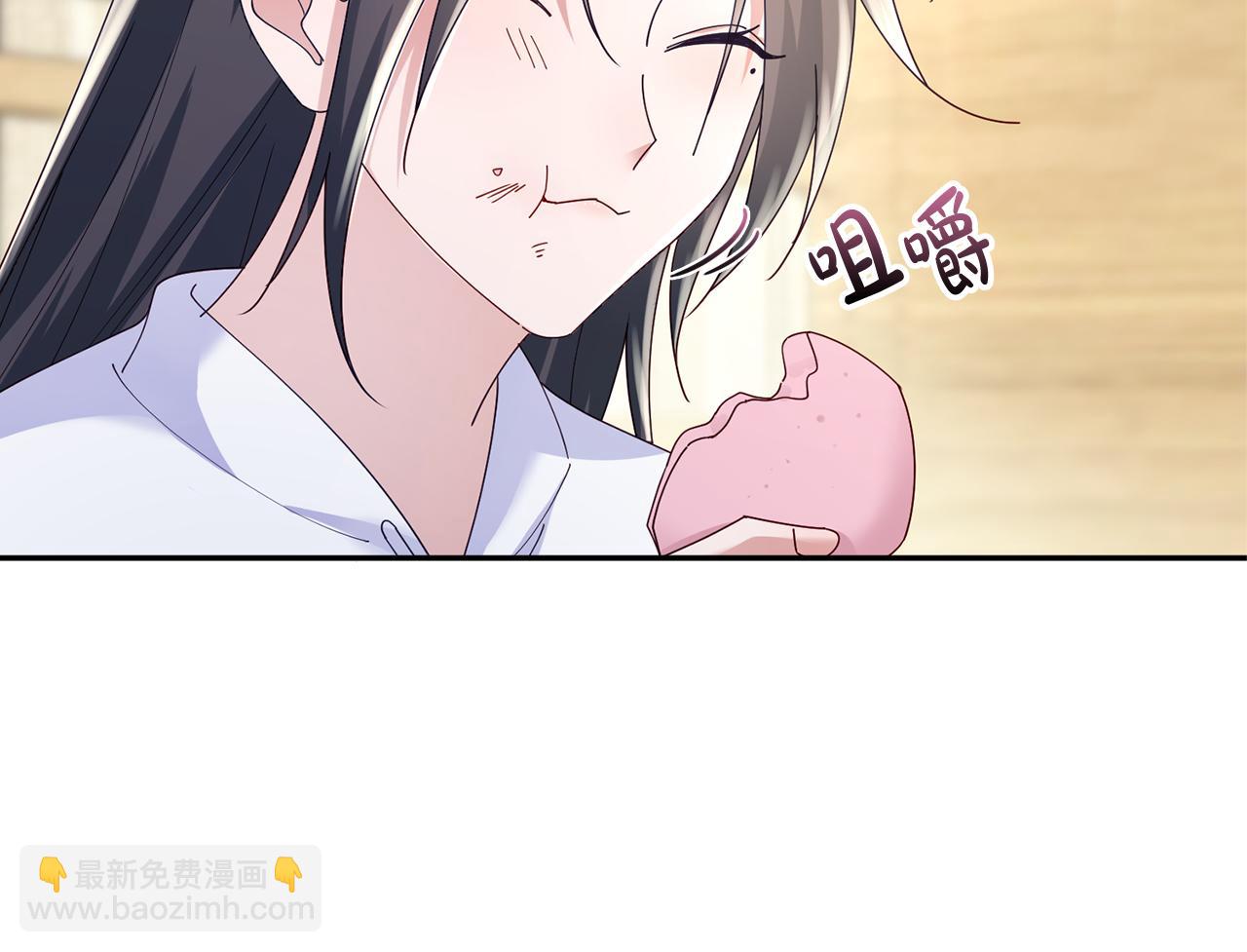 惜花芷·嫡女不折腰 - 第34話 拒絕道德綁架(3/5) - 5