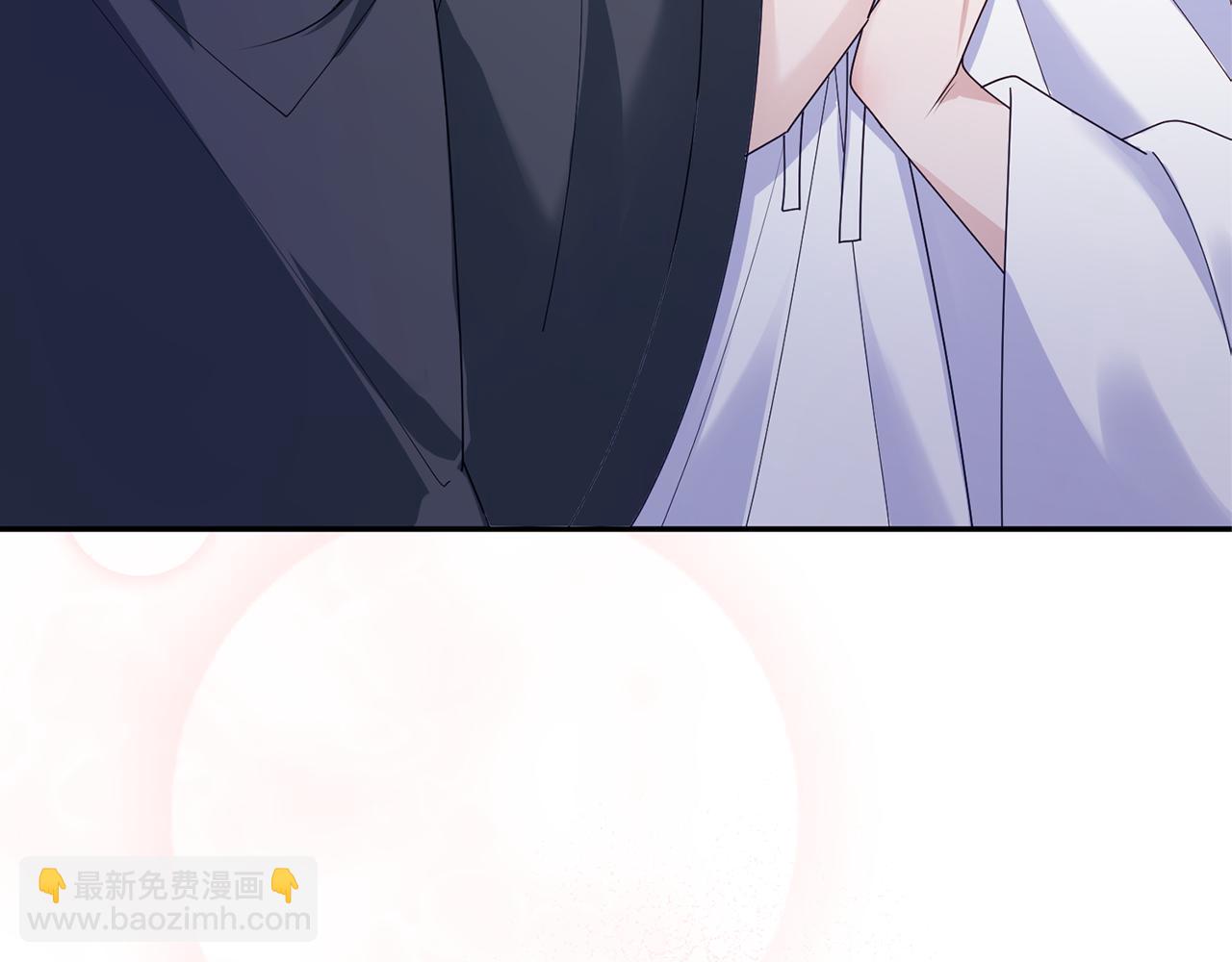 惜花芷·嫡女不折腰 - 第34話 拒絕道德綁架(3/5) - 8