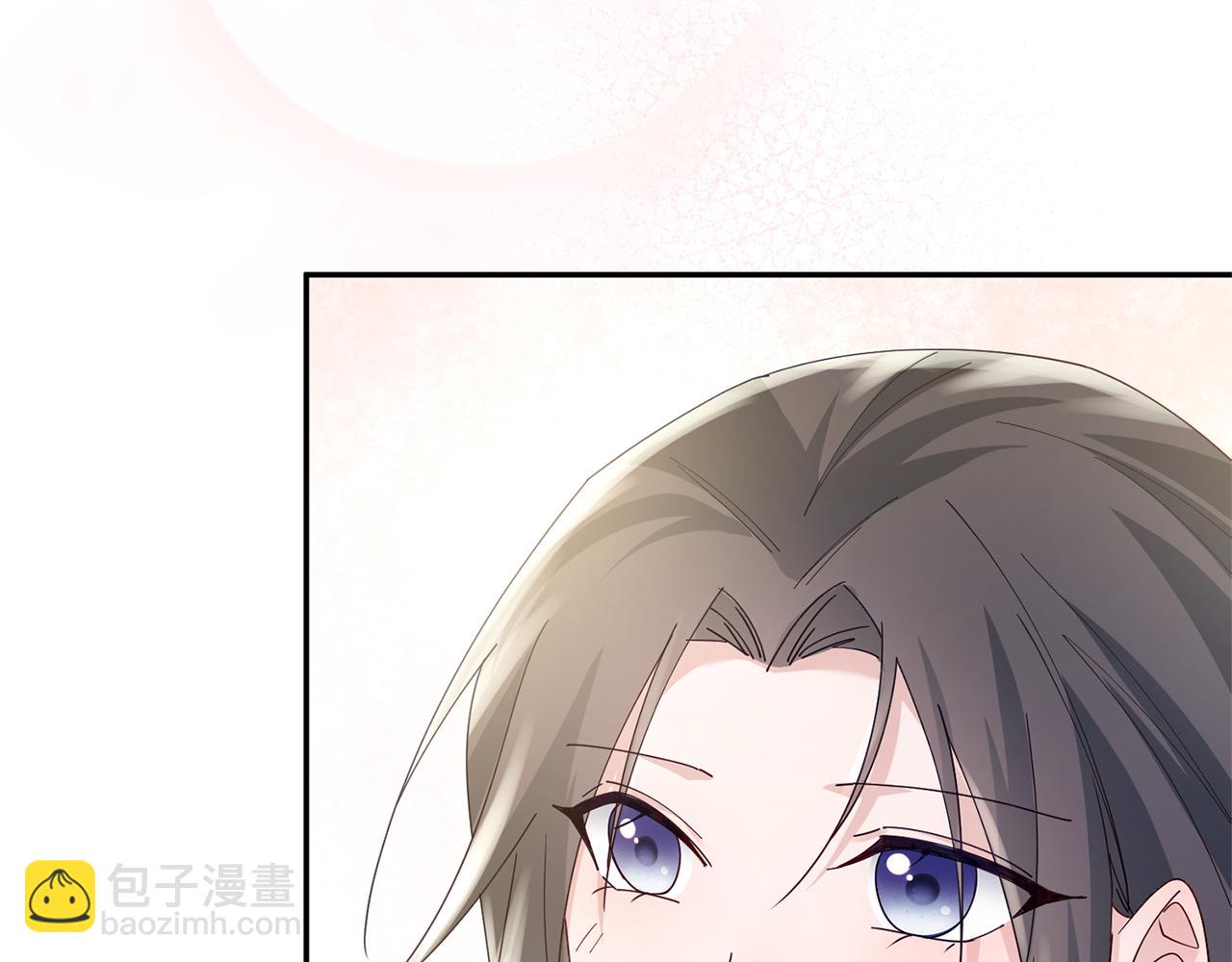 惜花芷·嫡女不折腰 - 第34話 拒絕道德綁架(3/5) - 1