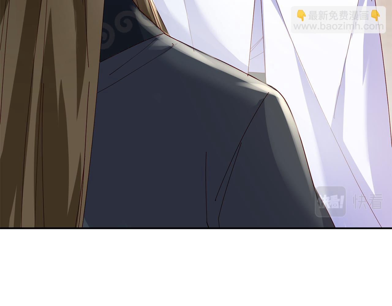 惜花芷·嫡女不折腰 - 第34話 拒絕道德綁架(1/5) - 3