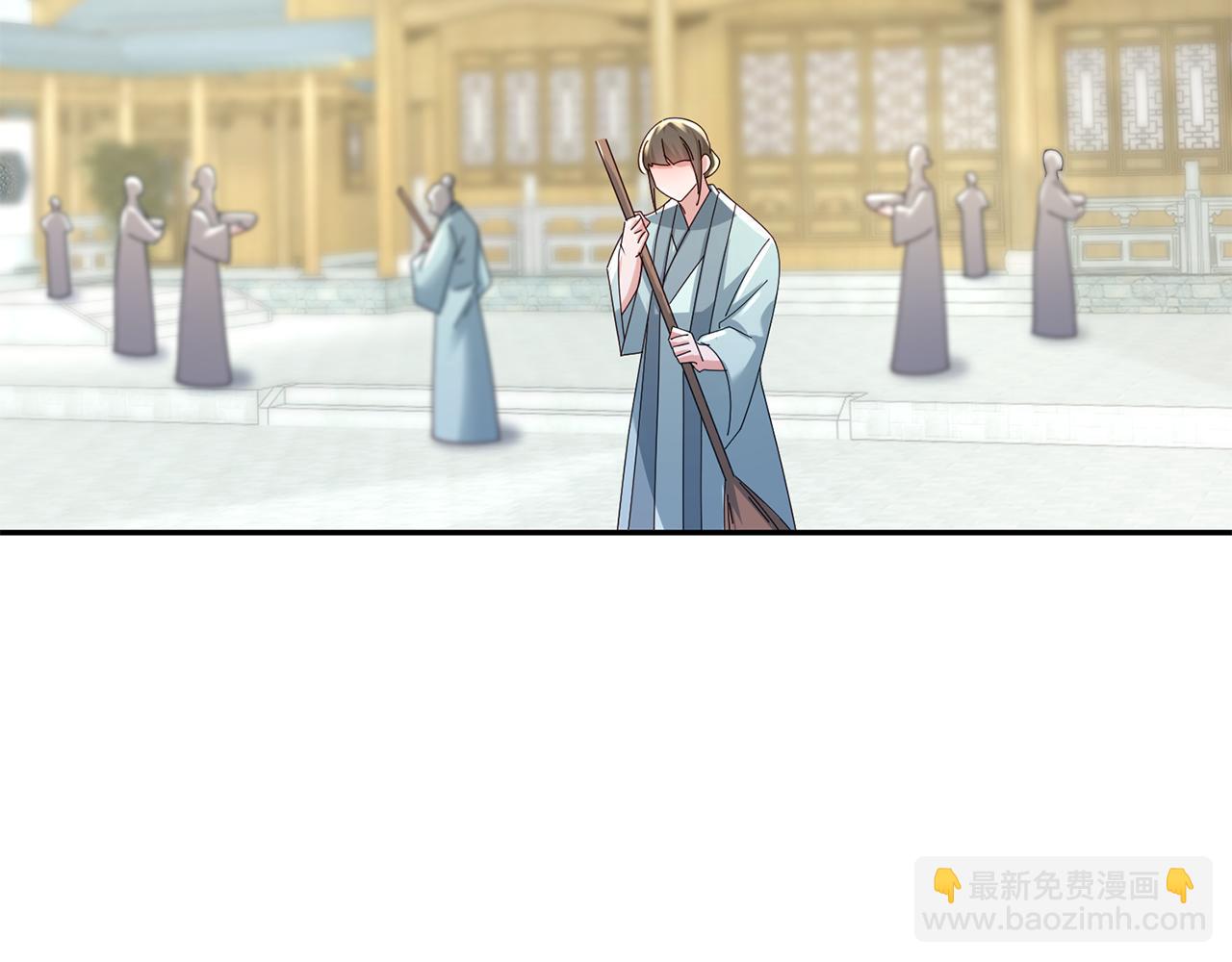 惜花芷·嫡女不折腰 - 第34話 拒絕道德綁架(3/5) - 8