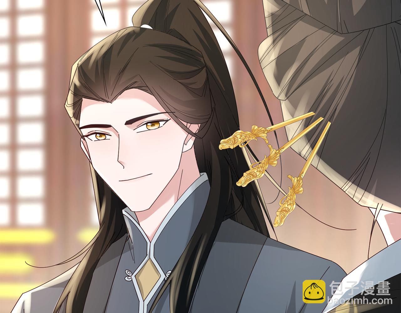 惜花芷·嫡女不折腰 - 第34話 拒絕道德綁架(4/5) - 8