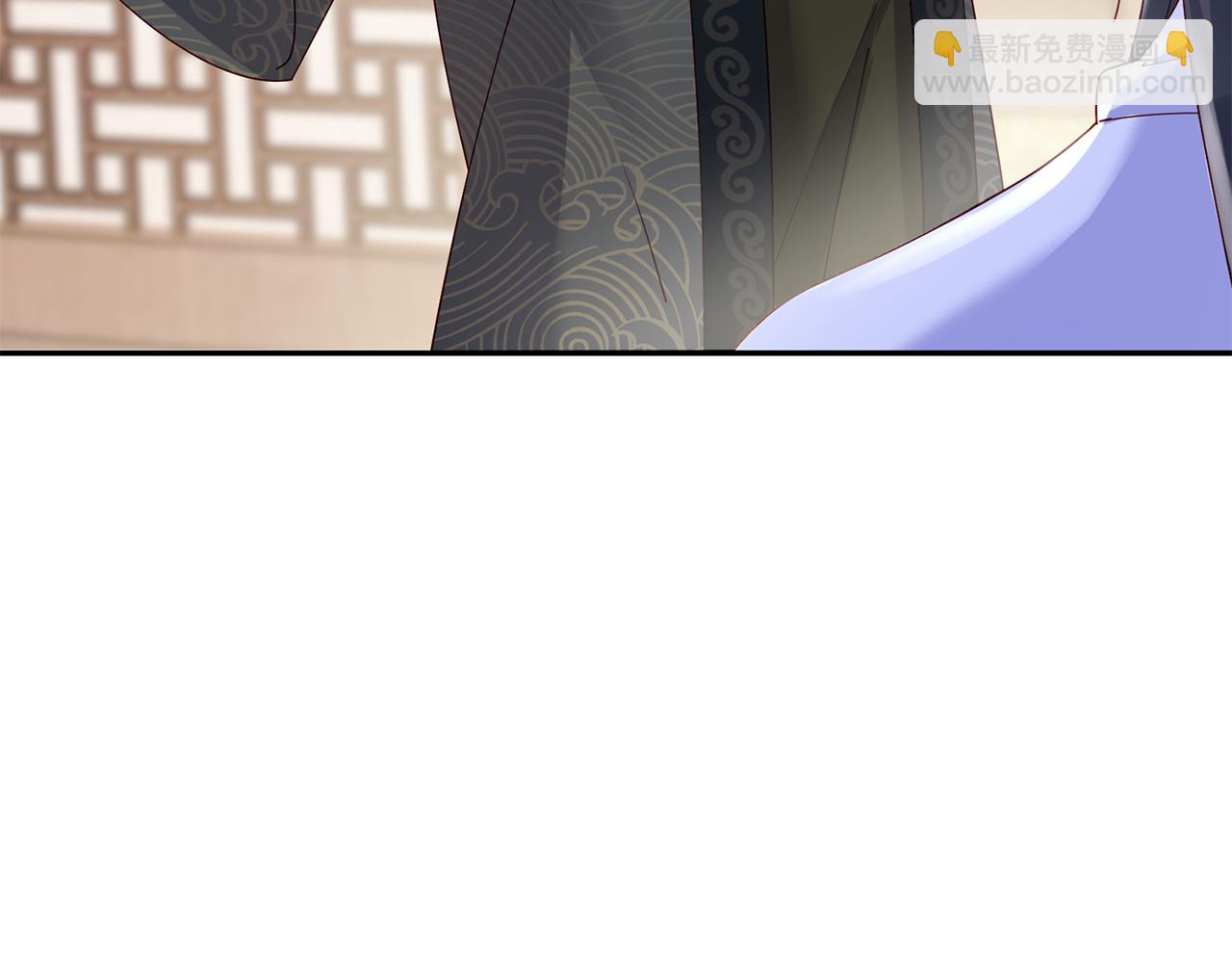 惜花芷·嫡女不折腰 - 第34話 拒絕道德綁架(1/5) - 2