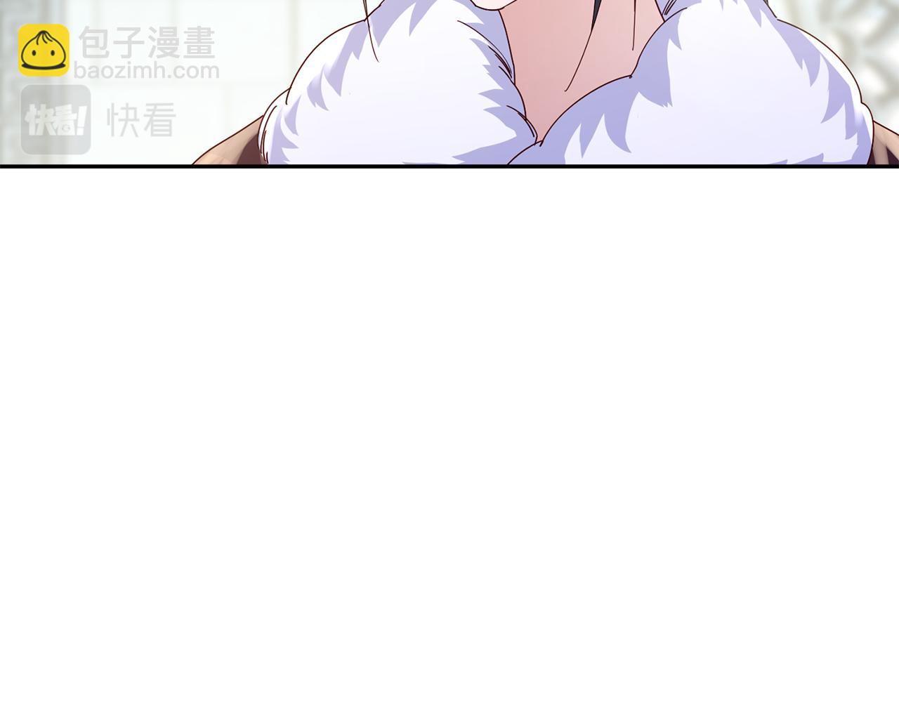 惜花芷·嫡女不折腰 - 第34話 拒絕道德綁架(4/5) - 2