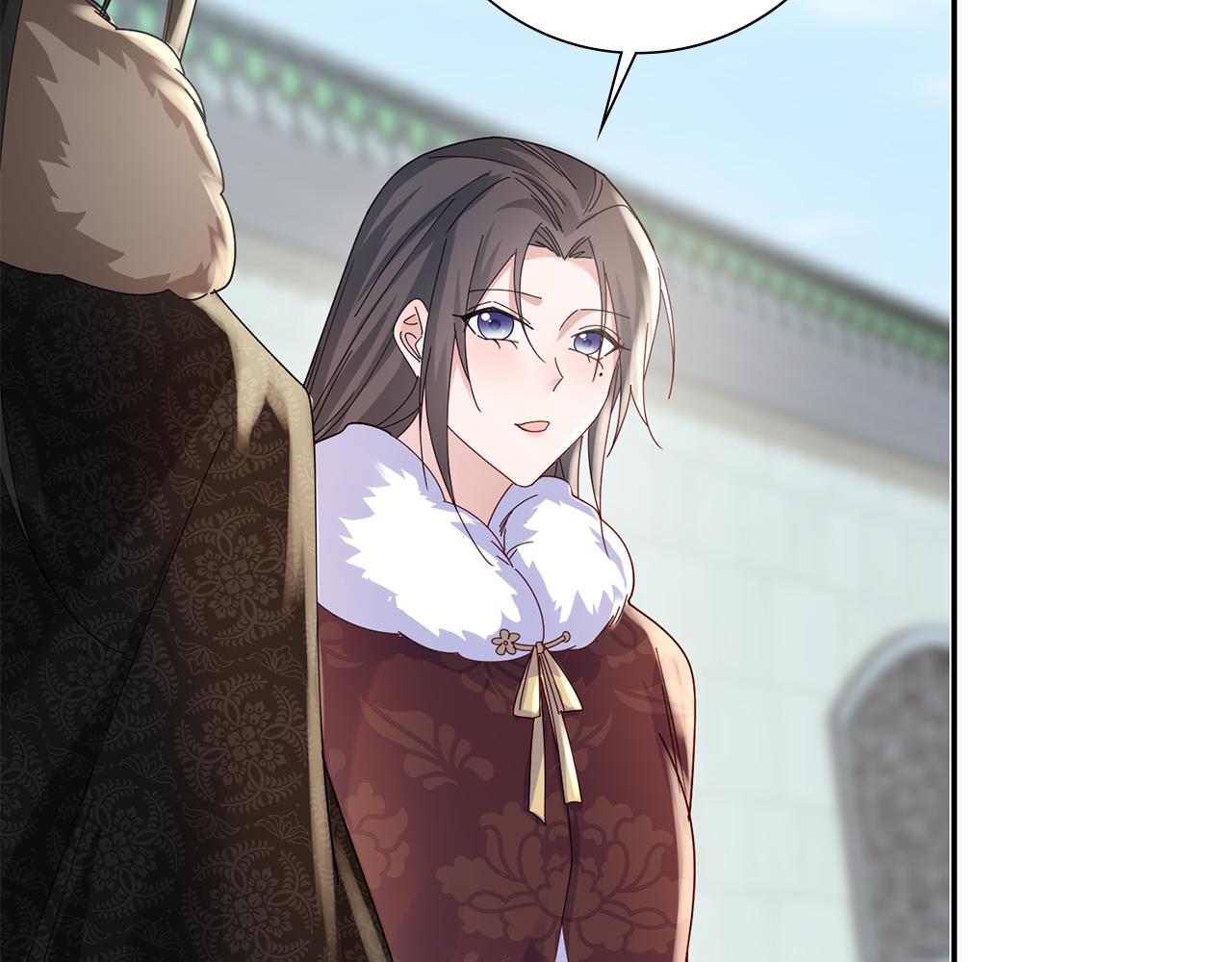 惜花芷·嫡女不折腰 - 第34話 拒絕道德綁架(4/5) - 7