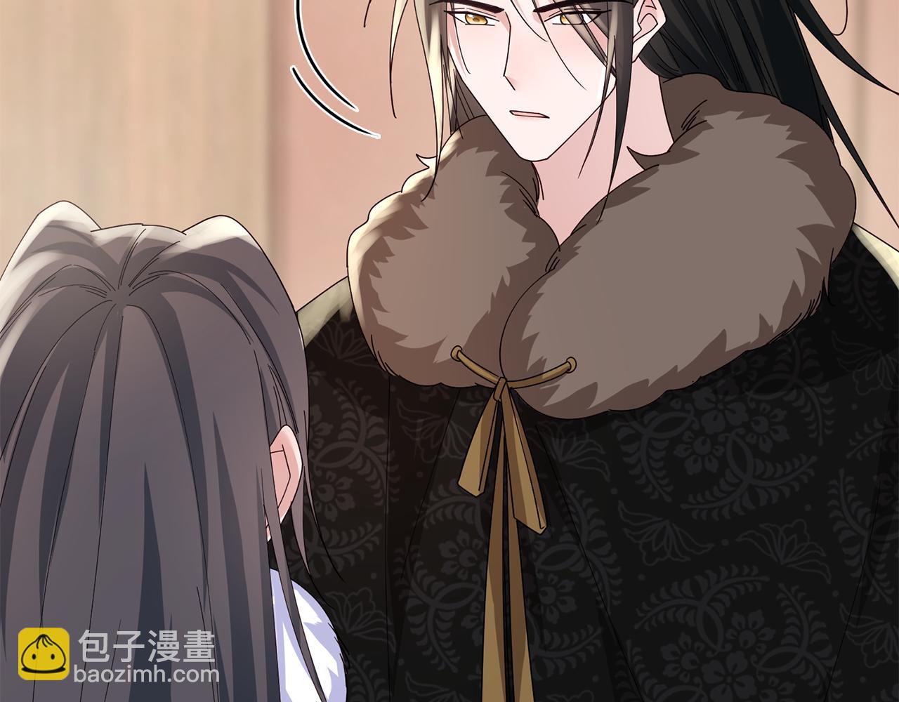 惜花芷·嫡女不折腰 - 第34話 拒絕道德綁架(4/5) - 5