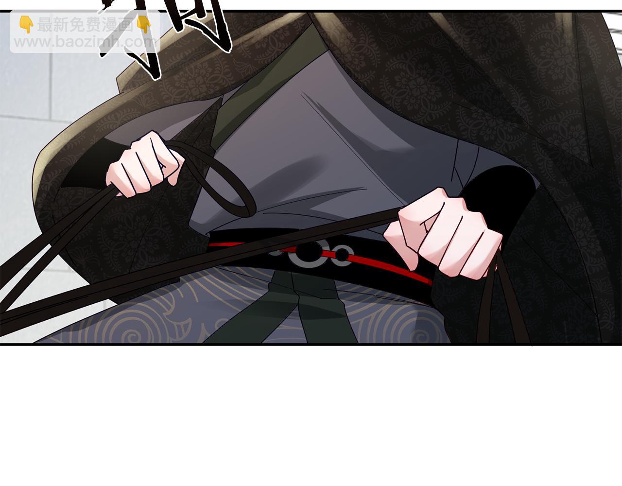 惜花芷·嫡女不折腰 - 第34話 拒絕道德綁架(5/5) - 5