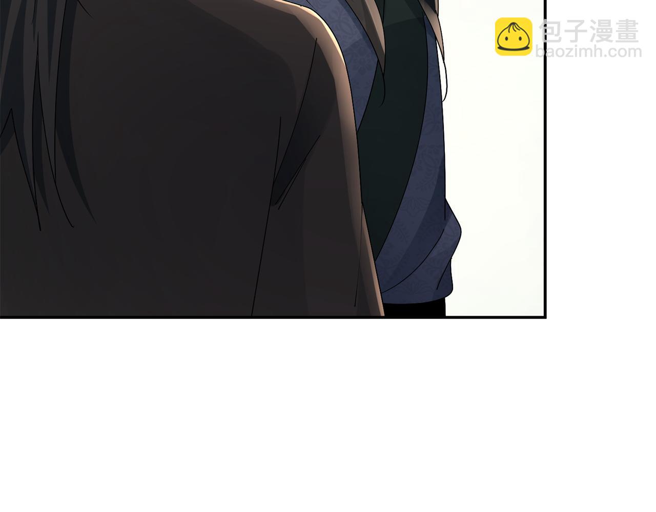 惜花芷·嫡女不折腰 - 第34話 拒絕道德綁架(5/5) - 1