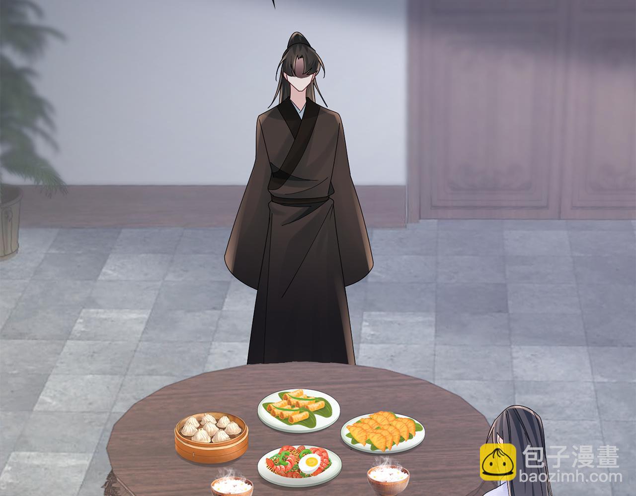 惜花芷·嫡女不折腰 - 第34話 拒絕道德綁架(5/5) - 3