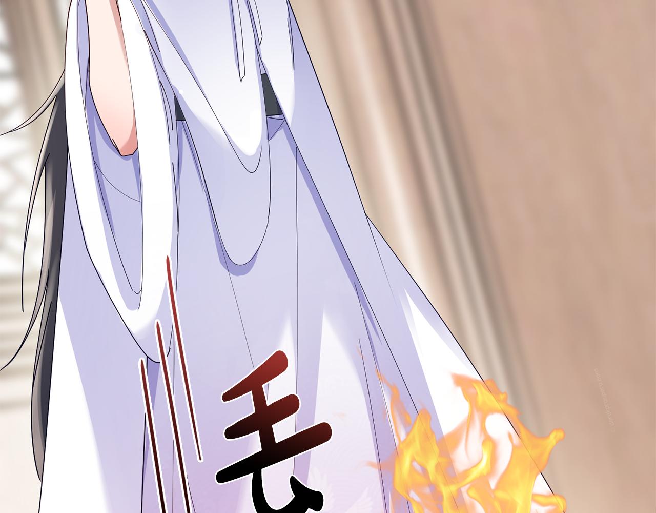 惜花芷·嫡女不折腰 - 第34話 拒絕道德綁架(1/5) - 6