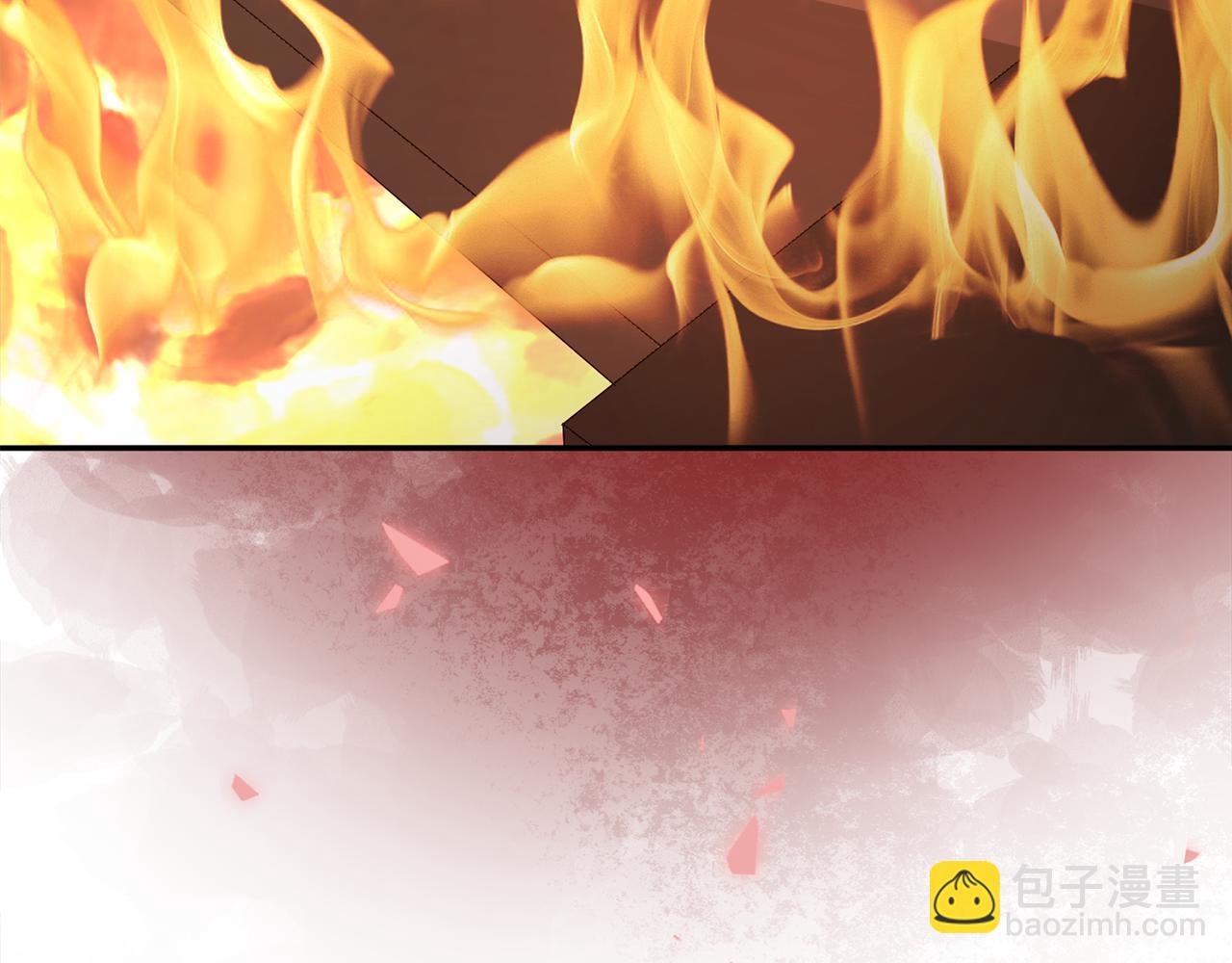 惜花芷·嫡女不折腰 - 第34話 拒絕道德綁架(2/5) - 5