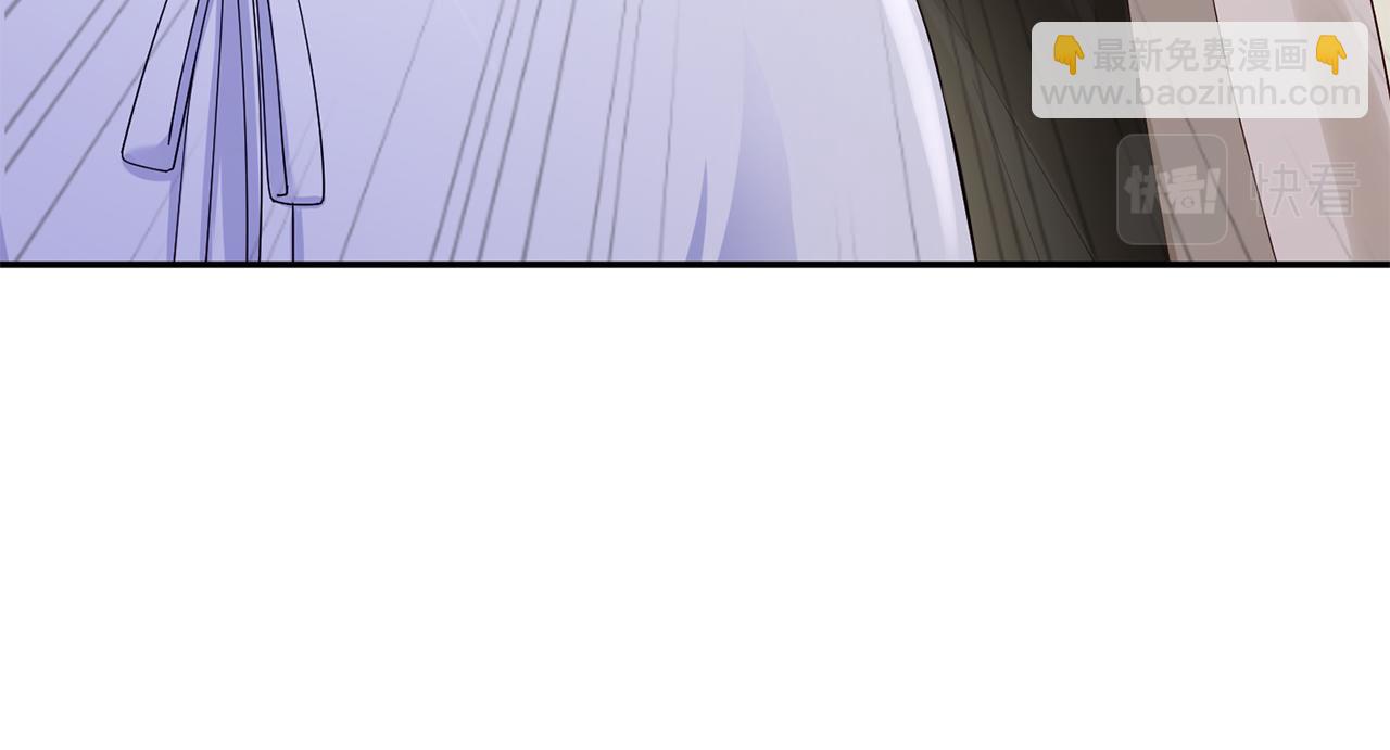 惜花芷·嫡女不折腰 - 第34話 拒絕道德綁架(2/5) - 1