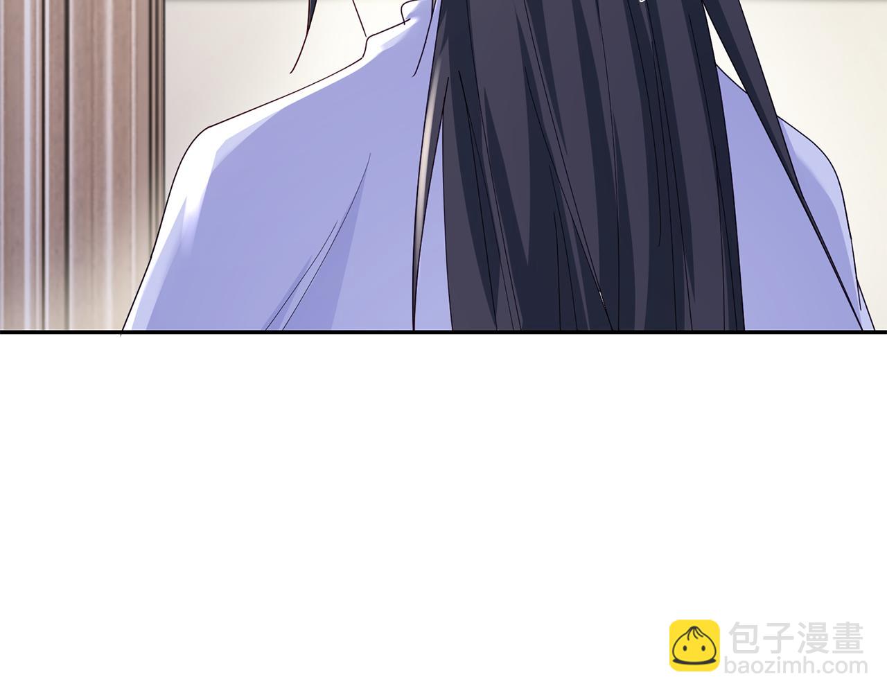 惜花芷·嫡女不折腰 - 第34話 拒絕道德綁架(2/5) - 4