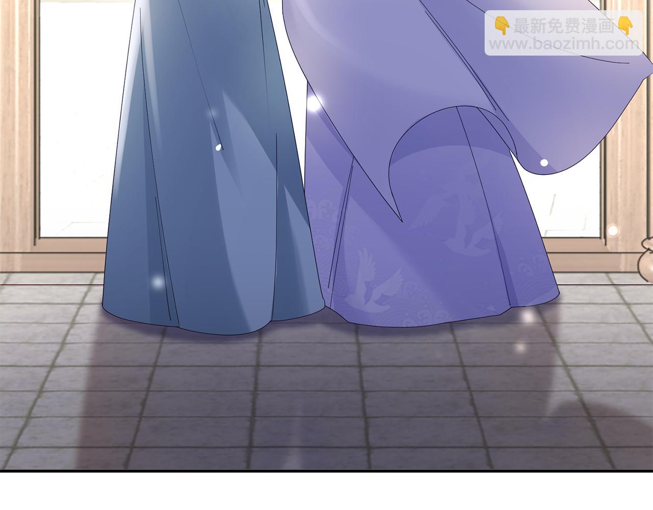 惜花芷·嫡女不折腰 - 第34話 拒絕道德綁架(2/5) - 3