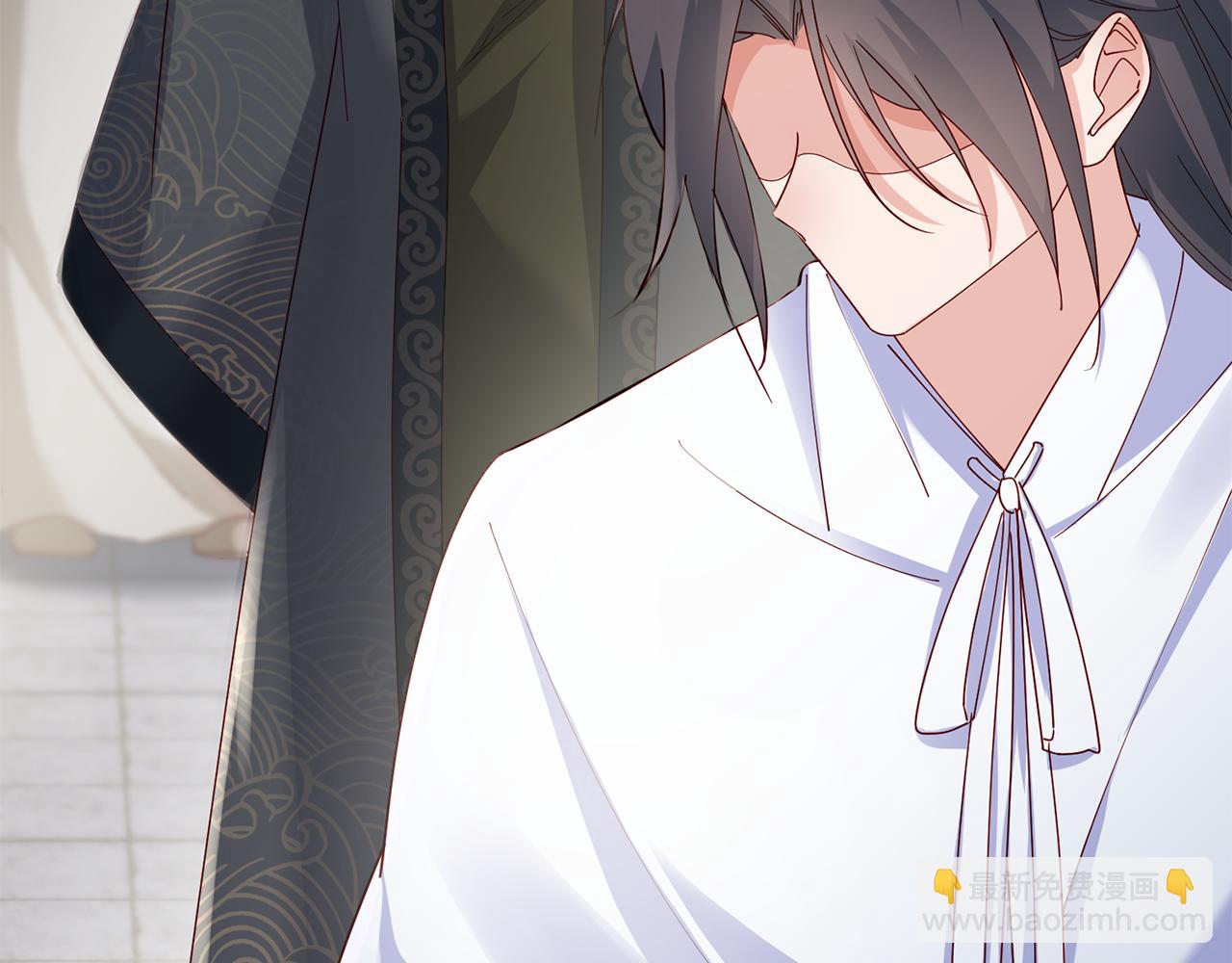 惜花芷·嫡女不折腰 - 第34話 拒絕道德綁架(1/5) - 7