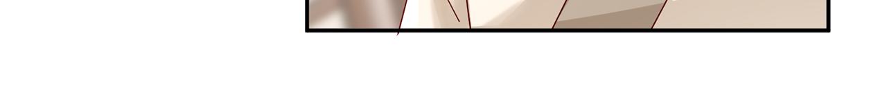 惜花芷·嫡女不折腰 - 第34話 拒絕道德綁架(2/5) - 2