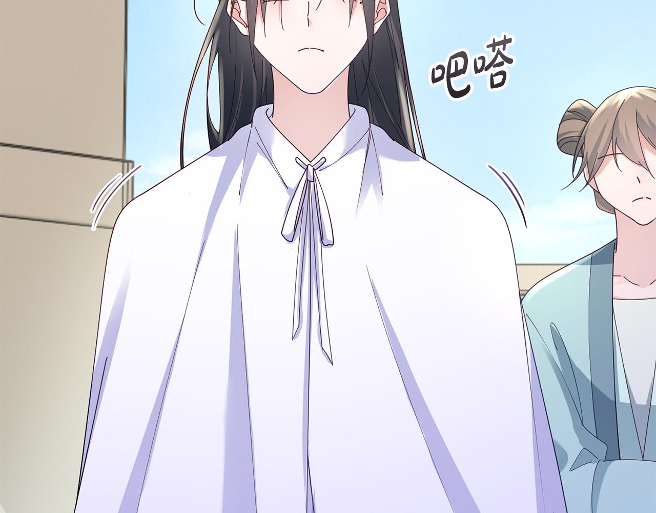 惜花芷·嫡女不折腰 - 第34話 拒絕道德綁架(2/5) - 4