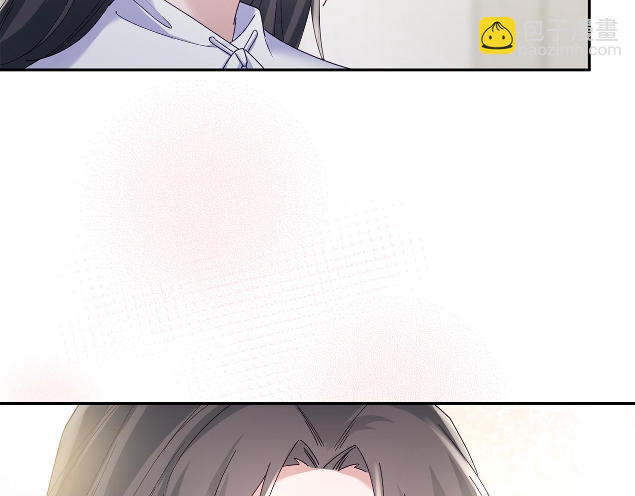 惜花芷·嫡女不折腰 - 第34話 拒絕道德綁架(2/5) - 5