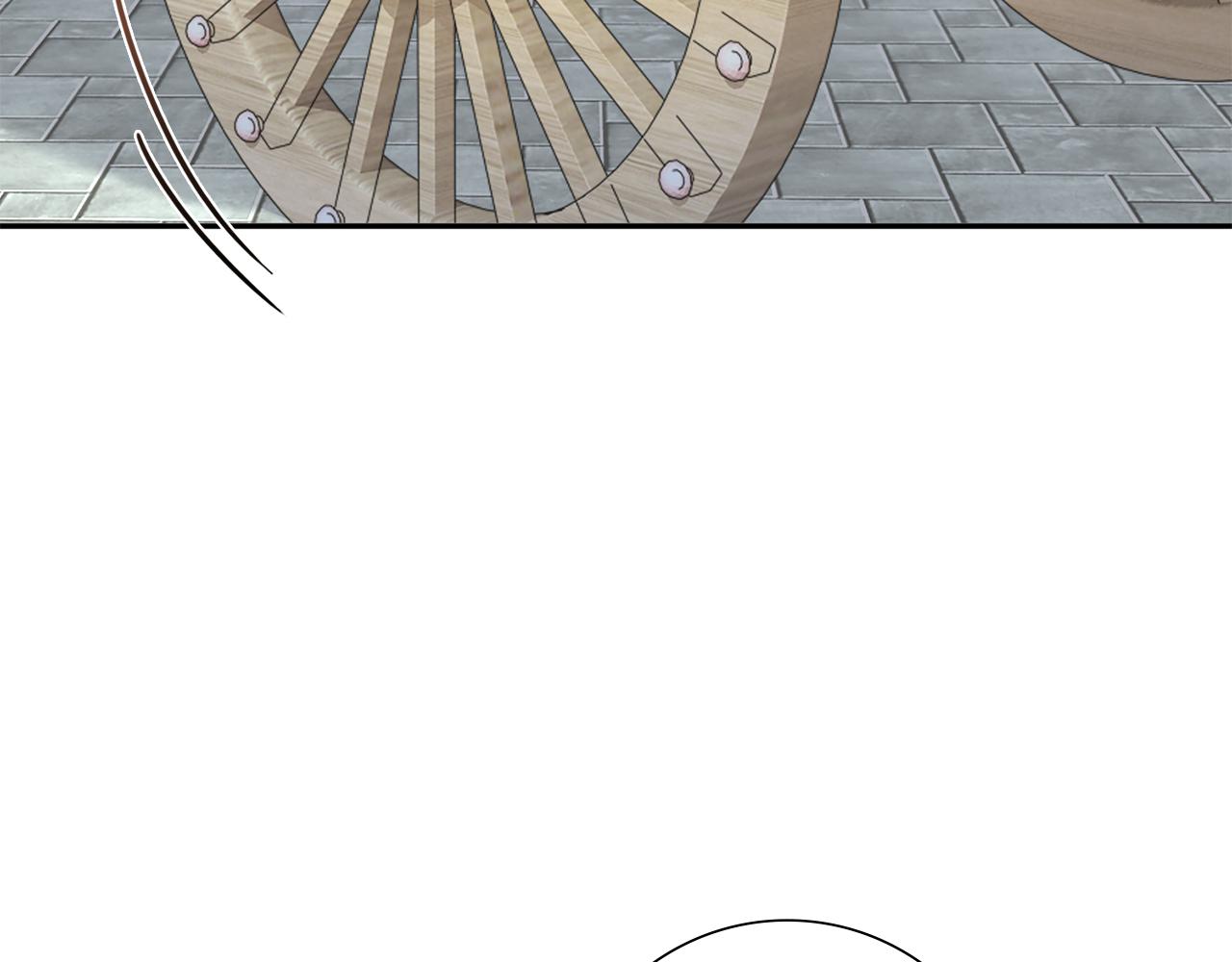 惜花芷·嫡女不折腰 - 第34話 拒絕道德綁架(2/5) - 3