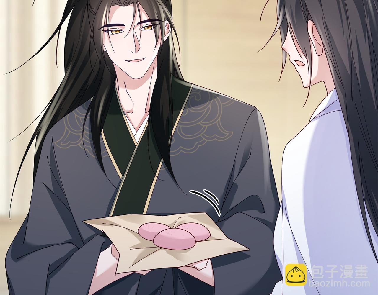 惜花芷·嫡女不折腰 - 第34話 拒絕道德綁架(2/5) - 5