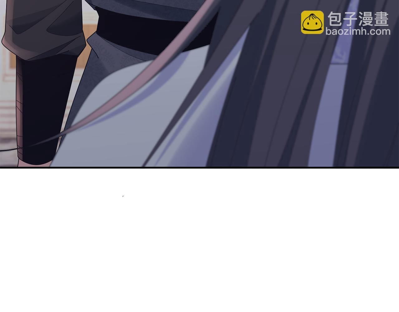 惜花芷·嫡女不折腰 - 第36話 坦白身份(3/4) - 6